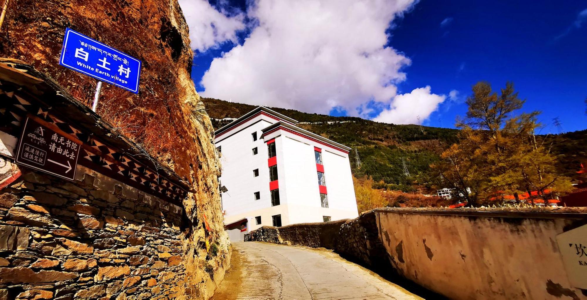 Kangding Guozhuang Nan Wu Hao Boutique Inn Exteriér fotografie